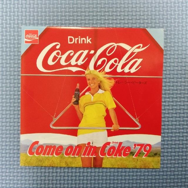 Come on in,Coke'79 レコード 非売品レコード