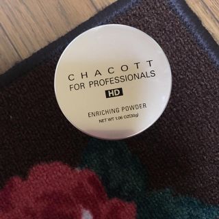 チャコット(CHACOTT)のチャコット クリアパウダー(フェイスパウダー)