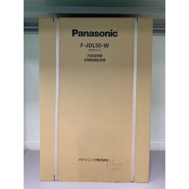 保障 Panasonic F-JDL50-W