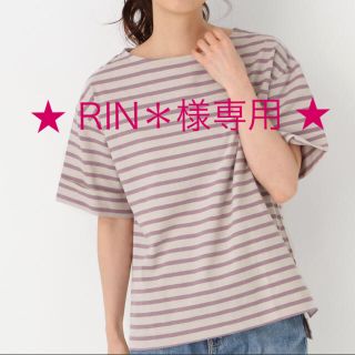 グローバルワーク(GLOBAL WORK)の★ RIN＊様専用★  GLOBAL WORK ♡ Tシャツ(Tシャツ(半袖/袖なし))