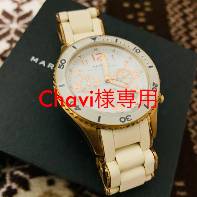 MARC BY MARC JACOBS(マークバイマークジェイコブス)のMarc by Marc Jacobs 腕時計 レディースのファッション小物(腕時計)の商品写真