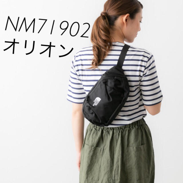 THE NORTH FACE - ノースフェイス ボディーバック オリオン NM71902 ...