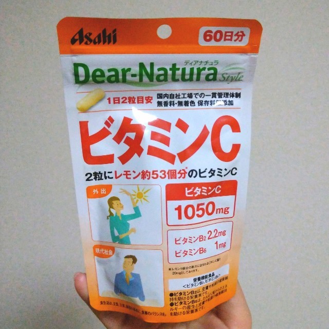 アサヒ(アサヒ)のディアナチュラ ビタミンC 食品/飲料/酒の健康食品(ビタミン)の商品写真