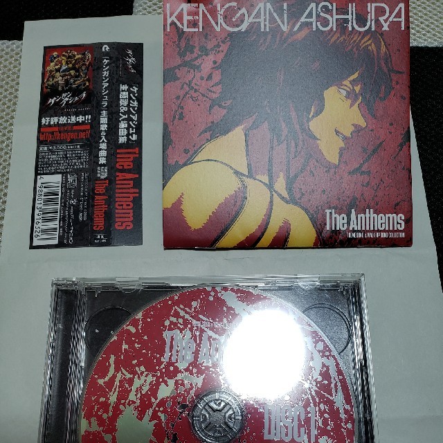 「ケンガンアシュラ」主題歌&入場曲集 エンタメ/ホビーのCD(アニメ)の商品写真