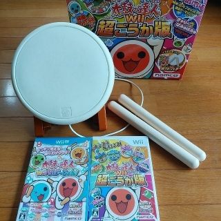 バンダイナムコエンターテインメント(BANDAI NAMCO Entertainment)の太鼓の達人 Wii 超ごうか版・Wii U ば～じょん！(家庭用ゲーム機本体)