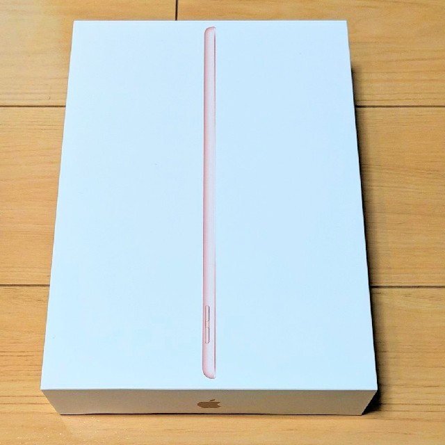 iPad(第7世代) ゴールド 32GB WiFiモデル