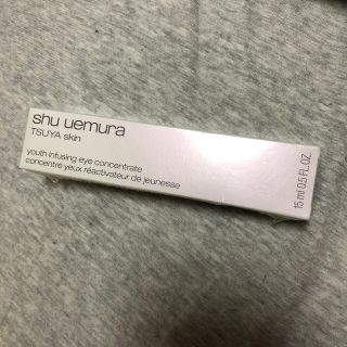 シュウウエムラ(shu uemura)の新品未開封 シュウウエムラ TSUYA アイエッセンス(15mL)(アイケア/アイクリーム)