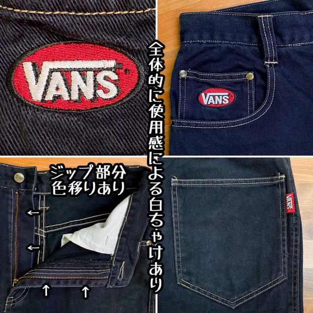 VANS(ヴァンズ)のVANS バンズ デニムショーツ ブラックデニム ハーフパンツ メンズのパンツ(デニム/ジーンズ)の商品写真