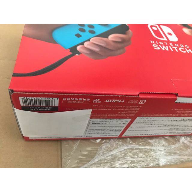 任天堂(ニンテンドウ)の【値下げ】任天堂 Switch 本体 新品未開封 ネオンブルー ニンテンドー エンタメ/ホビーのゲームソフト/ゲーム機本体(家庭用ゲーム機本体)の商品写真