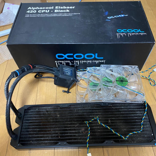 420mm簡易水冷 alphacool eisbaer 420 ＋ ファン