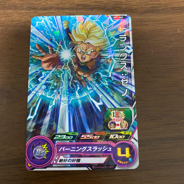 ドラゴンボール　ヒーローズ　カードセット エンタメ/ホビーのアニメグッズ(カード)の商品写真