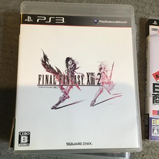 スクウェアエニックス(SQUARE ENIX)のファイナルファンタジーXIII-2 PS3(家庭用ゲームソフト)