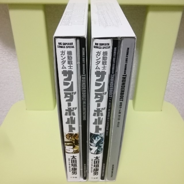機動戦士ガンダム サンダーボルト 特装版3 5 7巻セットの通販 By アービター S Shop ラクマ 機動戦士ガンダム サンダーボルト 特装版3 5 7巻セットの通販 By アービター S Shop ラクマ
