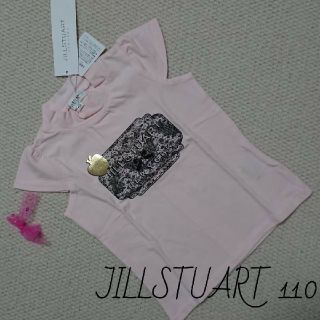 ジルスチュアートニューヨーク(JILLSTUART NEWYORK)のNo.014【110】新品 ジルスチュアート カットソー(Tシャツ/カットソー)