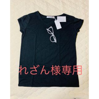 エムズエキサイト(EMSEXCITE)の【夏物】Tシャツ(Tシャツ(半袖/袖なし))