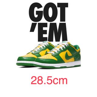 ナイキ(NIKE)のNIKE DUNK LOW Brazil ナイキ ダンク ブラジル 28.5cm(スニーカー)