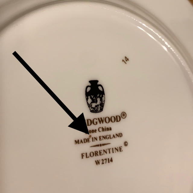 WEDGWOOD(ウェッジウッド)のフロレンティーンターコイズ 15cmプレート 2枚 中古 傷あり インテリア/住まい/日用品のキッチン/食器(食器)の商品写真