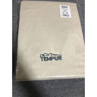 テンピュール(TEMPUR)のテンピュール　ハーフケット　新品(その他)