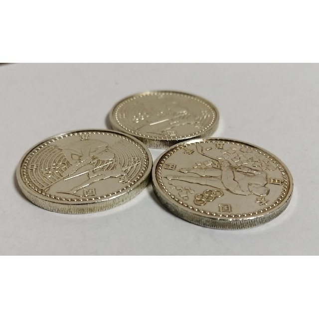 1998年長野オリンピック記念五千円銀貨3枚 平成9年 5000円美術品/アンティーク