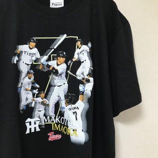 シュプリーム(Supreme)の最終値下げ HANSHIN 阪神タイガース 今岡 ラップT シュプリーム(Tシャツ/カットソー(半袖/袖なし))