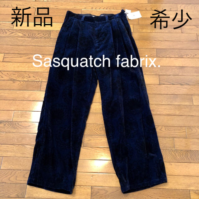 SASQUATCHfabrix.(サスクワッチファブリックス)のぺんぺん3956様専用 メンズのパンツ(スラックス)の商品写真