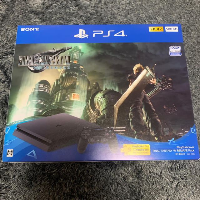 本物の PlayStation4 - PS4 FF7 リメイク 同梱版 家庭用ゲーム機本体