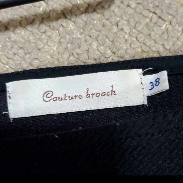 Couture Brooch(クチュールブローチ)の7部袖　袖リボントップス レディースのトップス(カットソー(長袖/七分))の商品写真