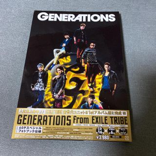 ジェネレーションズ(GENERATIONS)のGENERATIONS 1stアルバム(ポップス/ロック(邦楽))