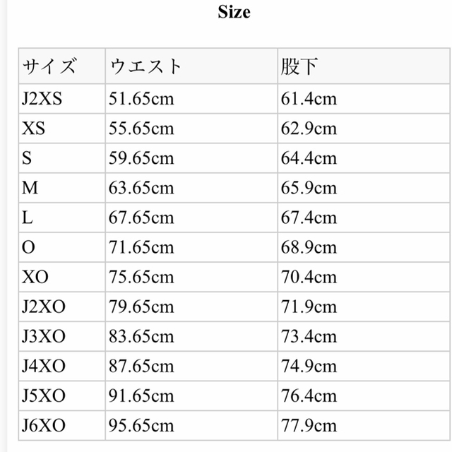 adidas(アディダス)のadidas クライマウォーム ロングタイツ⭐︎ レディースのレッグウェア(レギンス/スパッツ)の商品写真