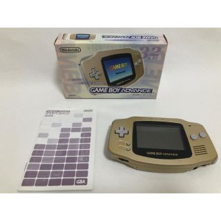 【ジャンク品】ゲームボーイアドバンス ゴールド