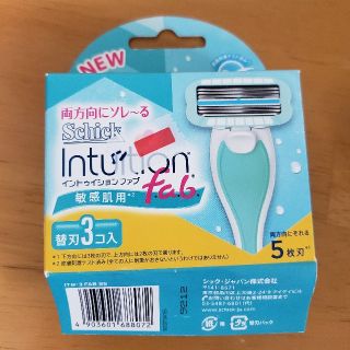 シック Schick Intuition fab 敏感肌用 替刃3個入り(カミソリ)