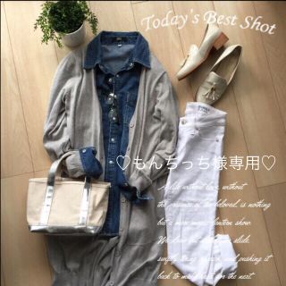 ♡もんちっち様専用♡(カーディガン)