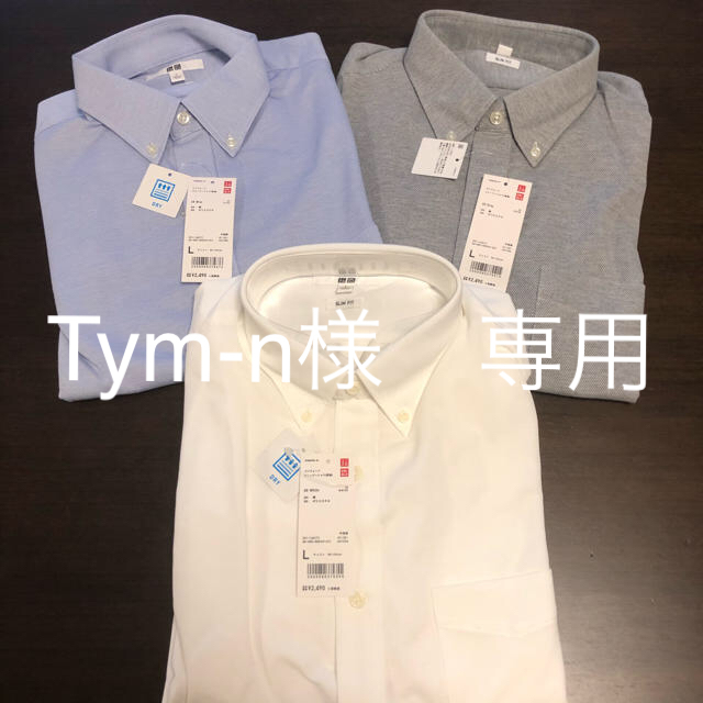 UNIQLO(ユニクロ)の長袖Tym-n様　専用　ワイシャツ　3点セット　コンフォートジャージーシャツ メンズのトップス(シャツ)の商品写真