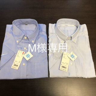 ユニクロ(UNIQLO)のM様専用　半袖ワイシャツ　2点セット　ドライイージーケアシャツ(シャツ)