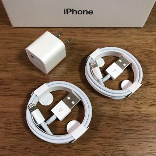 アイフォーン(iPhone)のケーブル(バッテリー/充電器)