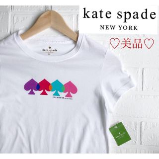 ケイトスペードニューヨーク(kate spade new york)の未使用品！kate spade（ケイトスペード）Tシャツ　トップス　XS(Tシャツ(半袖/袖なし))