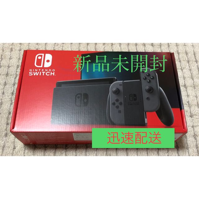 Nintendo Switch Joy-Con(L)/(R) グレー