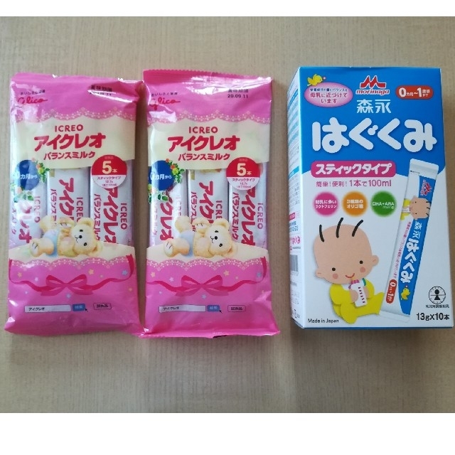 グリコ(グリコ)の粉ミルク　スティックタイプ　20本セット キッズ/ベビー/マタニティの授乳/お食事用品(その他)の商品写真