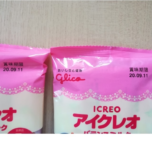 グリコ(グリコ)の粉ミルク　スティックタイプ　20本セット キッズ/ベビー/マタニティの授乳/お食事用品(その他)の商品写真