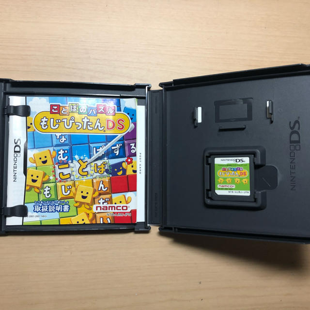 ニンテンドーDS(ニンテンドーDS)のもじぴったん　DSソフト エンタメ/ホビーのゲームソフト/ゲーム機本体(携帯用ゲームソフト)の商品写真