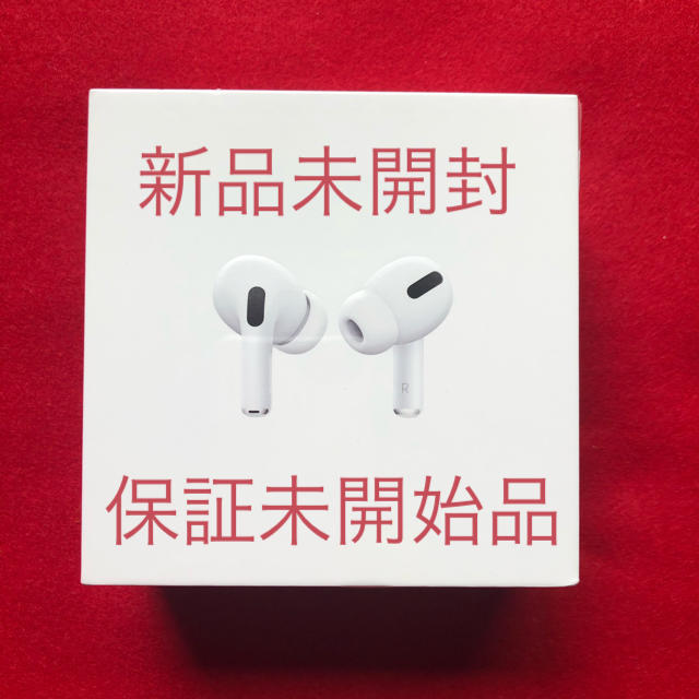 Apple(アップル)のApple AirPods Pro MWP22J/A 新品未開封 スマホ/家電/カメラのオーディオ機器(ヘッドフォン/イヤフォン)の商品写真