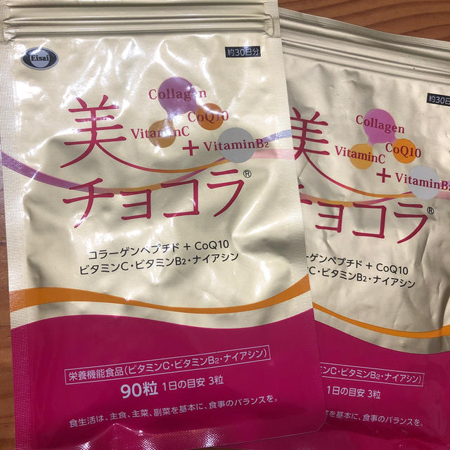 Eisai(エーザイ)の美ショコラ 90粒×2 食品/飲料/酒の健康食品(コラーゲン)の商品写真