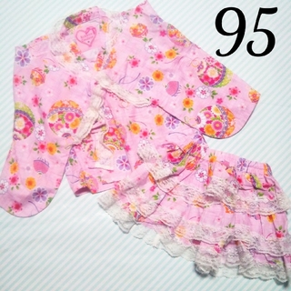 95 ドレス 浴衣 甚平(甚平/浴衣)