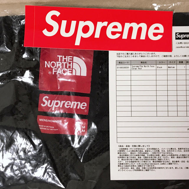 Supreme The North Face Cargo Vest 黒 M