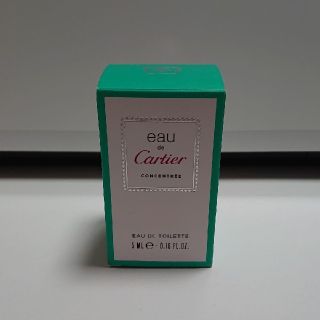 カルティエ(Cartier)の新品☆カルティエ☆Cartier☆オードゥ カルティエ コンサントレ(ユニセックス)