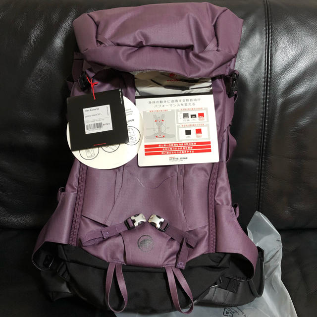 MAMMUT マムート リュックサック トレア スパイン50 デイパック 新品