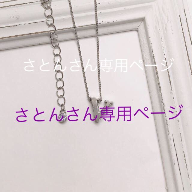 防弾少年団(BTS)(ボウダンショウネンダン)のV necklace   ハンドメイドのアクセサリー(ネックレス)の商品写真