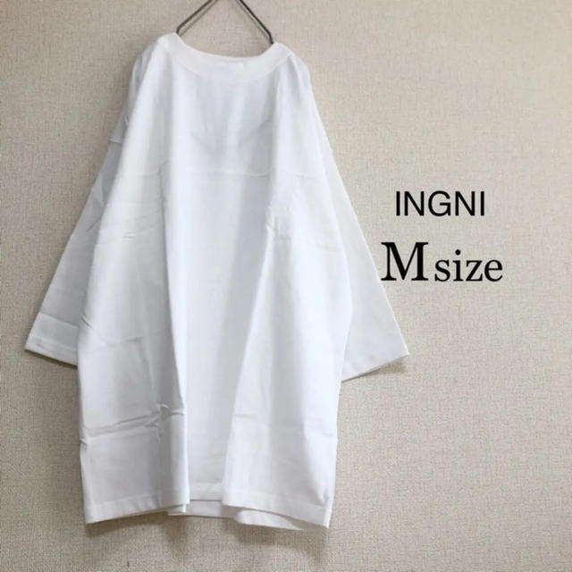 INGNI(イング)のINGNI ⭐️新品⭐️ 七分袖フットボールシャツ　オフホワイト レディースのトップス(カットソー(長袖/七分))の商品写真