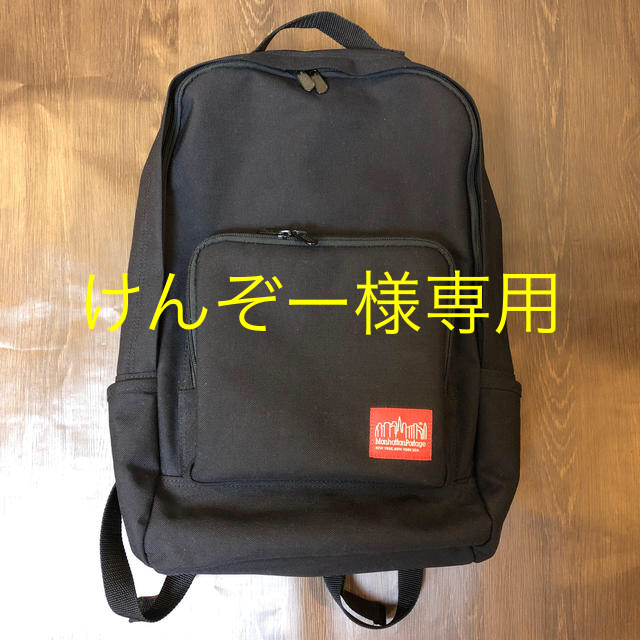 MP1231 リュック　Union Square Backpack PC収納