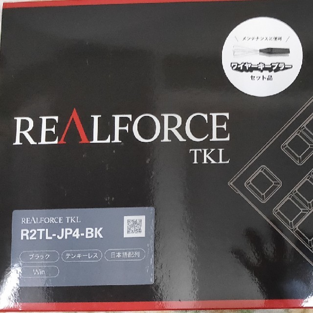 RealForce R2TL-JP4-BK　テンキーレスキーボードPC/タブレット